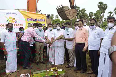 ஈரோட்டில் புதிய குளம் அமைக்கும் பணி துவக்கம்