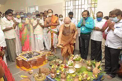 ஸ்ரீவில்லிபுத்தூரில் ரூ.50 லட்சம் மதிப்பில் அன்னதானக் கூடம் திறப்பு