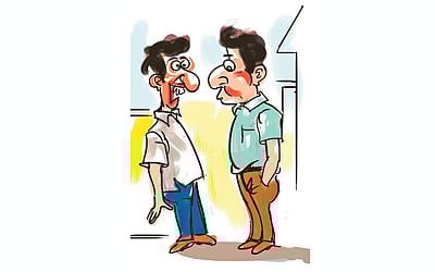 சிரி... சிரி...