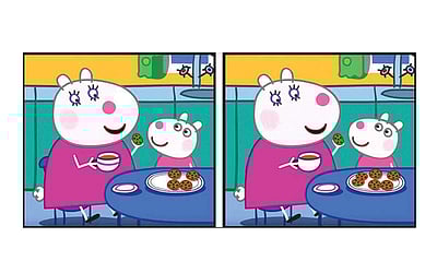 கண்டுபிடி கண்ணே!