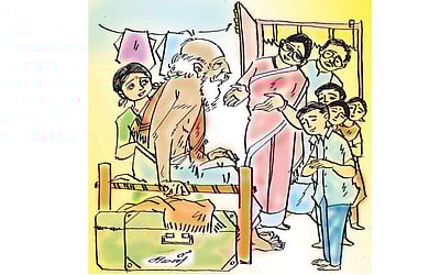 அரங்கம்: தியாகி