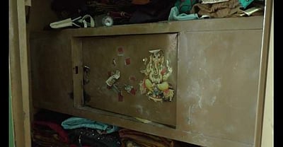 மணப்பாறை: பட்டப்பகலில் பீரோவை உடைத்து 15 சவரன் நகை, ரொக்கம் கொள்ளை