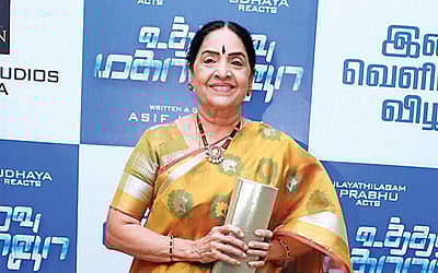 ரோஜா மலரே! - 52: குமாரி சச்சு 