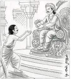 ஈதல்... இசைபட வாழ்தல்!