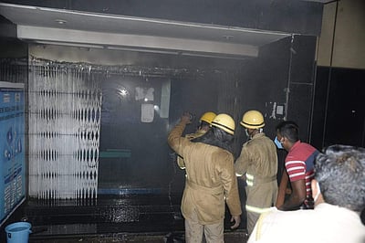 தஞ்சாவூர்: வங்கியில் தீ விபத்து