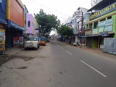 பொது முடக்கத்தால் இயல்பு வாழ்க்கைப் பாதிப்பு