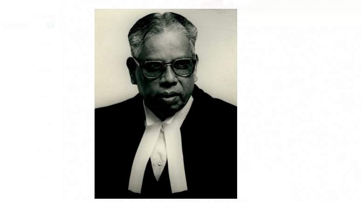 மறைந்த நீதிபதி அ.வரதராஜன் நூற்றாண்டு