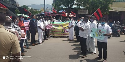 ஆத்தூரில் மதிமுகவினர் ஆர்ப்பாட்டம்