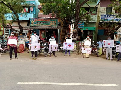 ஸ்ரீவில்லிபுத்தூரில் இந்திய ஜனநாயக வாலிபர் சங்கம் சார்பில் ஆர்ப்பாட்டம்