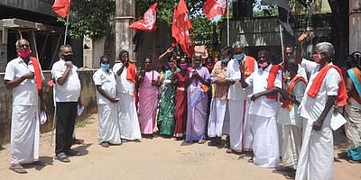 இந்திய கம்யூனிஸ்ட் கட்சி மீதான அவதூறு பதிவை கண்டித்து ஆா்ப்பாட்டம்