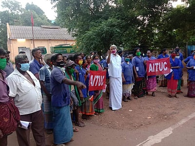 காரைக்குடியில் ஏஐடியுசி சங்கத்தினர் ஆர்ப்பாட்டம்                  