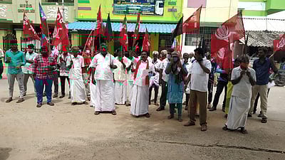 ஊத்தங்கரையில் இந்திய கம்யூனிஸ்ட் கட்சி சார்பில் கருப்புக்கொடி ஏந்தி ஆர்ப்பாட்டம்