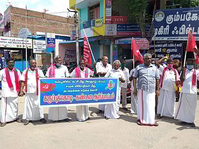 ஸ்ரீவில்லிபுத்தூரில் இந்திய கம்யூனிஸ்ட் கட்சி சார்பில் ஆர்ப்பாட்டம் 