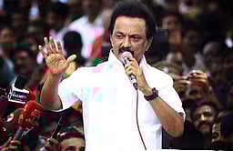 திமுக மாநாட்டில் புதிய அறிவிப்புகள் இல்லை!