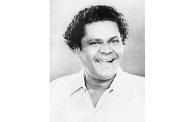 கலைவாணர் ஒரு சகாப்தம்