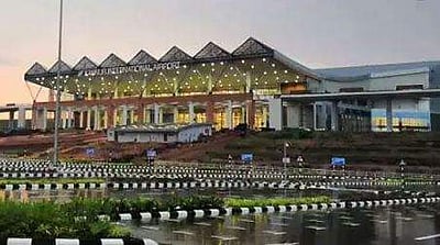 மங்களூரு விமான நிலையத்திற்கு வெடிகுண்டு மிரட்டல் விடுத்தவர் கைது