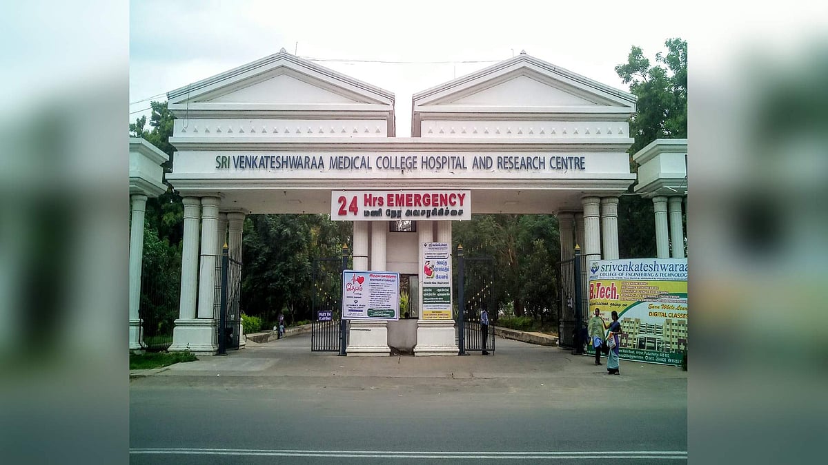 புதுச்சேரியில் மேலும் ஒரு கரோனா சிறப்பு மருத்துவமனை