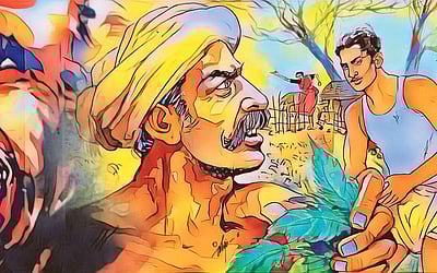 கிராமத்தான்