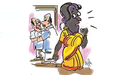 சிரி... சிரி...