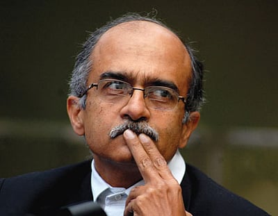 ஒரு சொல் கேளீர்: பூஷணா, பூஷனா?