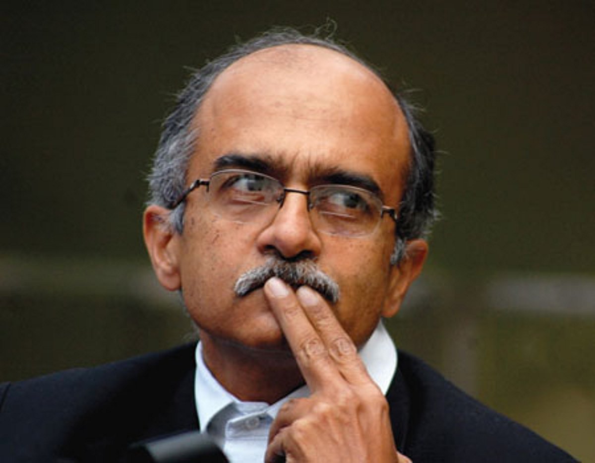 ஒரு சொல் கேளீர்: பூஷணா, பூஷனா?