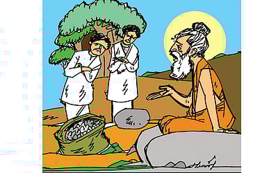 பெரியதும் சிறியதும்!