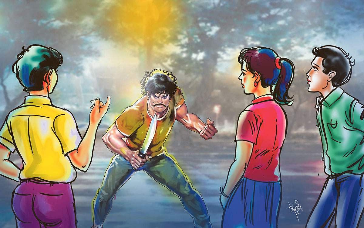 அரங்கம்: பதக்கப்பெட்டி!