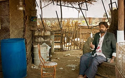 விஜய் சேதுபதியின் ‘லாபம்’ படத்தின் டிரைலர் வெளியீடு