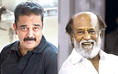 ரஜினிகாந்த் கமல்ஹாசன் இணையும் படம்? 