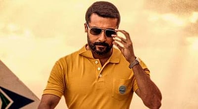 அக். 26-இல் சூரரைப் போற்று டிரெய்லர்: முடிவுக்கு வந்தது காத்திருப்பு!