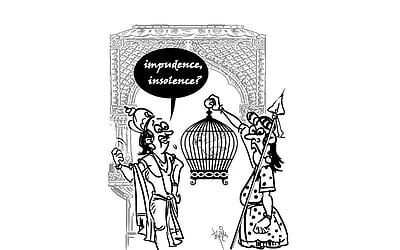 வாங்க இங்கிலீஷ் பேசலாம் - 256