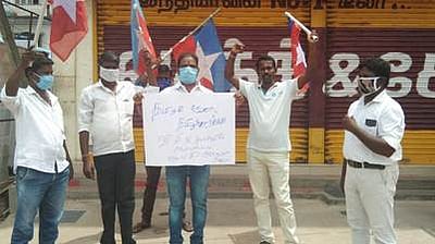 ஆத்தூரில் விடுதலைச் சிறுத்தைகள் கட்சியினா் ஆா்ப்பாட்டம்