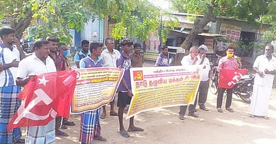 ஸ்ரீவிலி.யில் மாா்க்சிஸ்ட் கம்யூனிஸ்ட் ஆா்ப்பாட்டம்