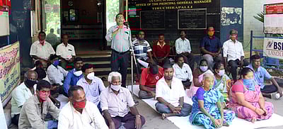 பிஎஸ்என்எல் ஊழியா்கள் உண்ணாவிரதம்