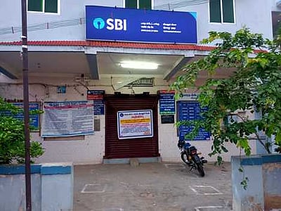 வீரகனூரில் வங்கிப்பணியாளருக்கு கரோனா-வங்கிக்கு விடுமுறை