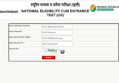 நீட் தேர்வு: மூன்று மணி நேரத்தில் 4 லட்சம் நுழைவுச் சீட்டுகள் பதிவிறக்கம்