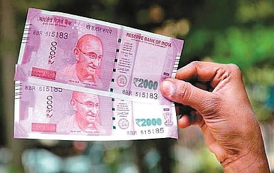 ஒருங்கிணைந்த ஓய்வூதியத் திட்டத்துக்கு மத்திய அரசு ஒப்புதல்!