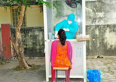 முழு பொது முடக்க நாளில் 200 பேருக்கு கரோனா பரிசோதனை