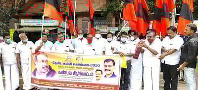 புதிய கல்விக் கொள்கையை திரும்பப் பெறக் கோரி மதிமுக ஆா்ப்பாட்டம்