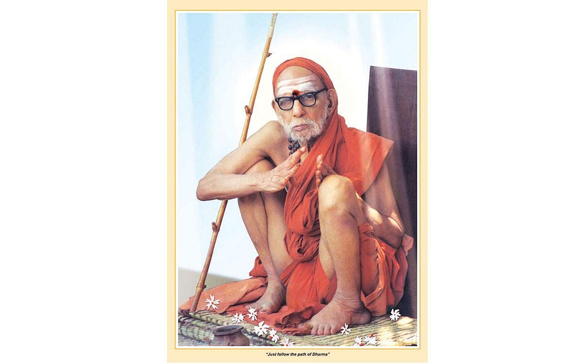 மந்திரம் போற்றுதும்... திருமந்திரம் போற்றுதும்... - 14