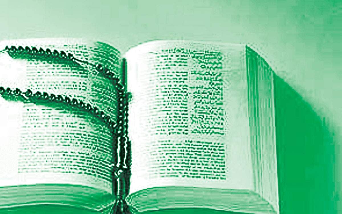 பொருளைத் தடுத்தால் அருளும் தடைபடும்!