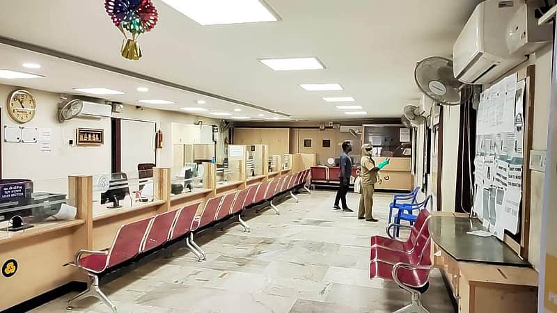 Bank news