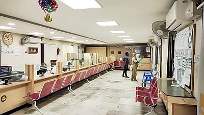 ஓடிபி மோசடி: இப்படியும் ஏமாற்றலாம்.. எச்சரிக்கை