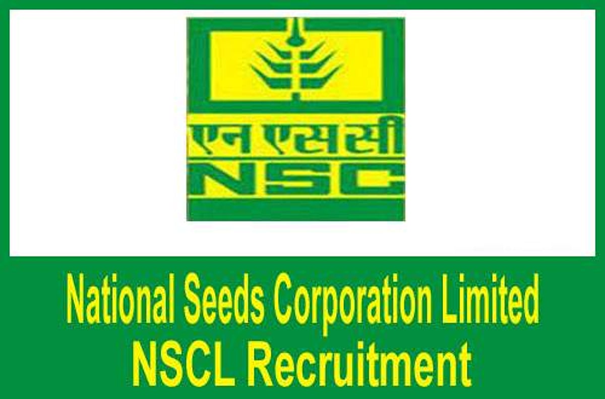 விண்ணப்பித்துவிட்டீர்களா... ? பட்டதாரிகளுக்கு தேசிய விதை கழக நிறுவனத்தில் வேலை