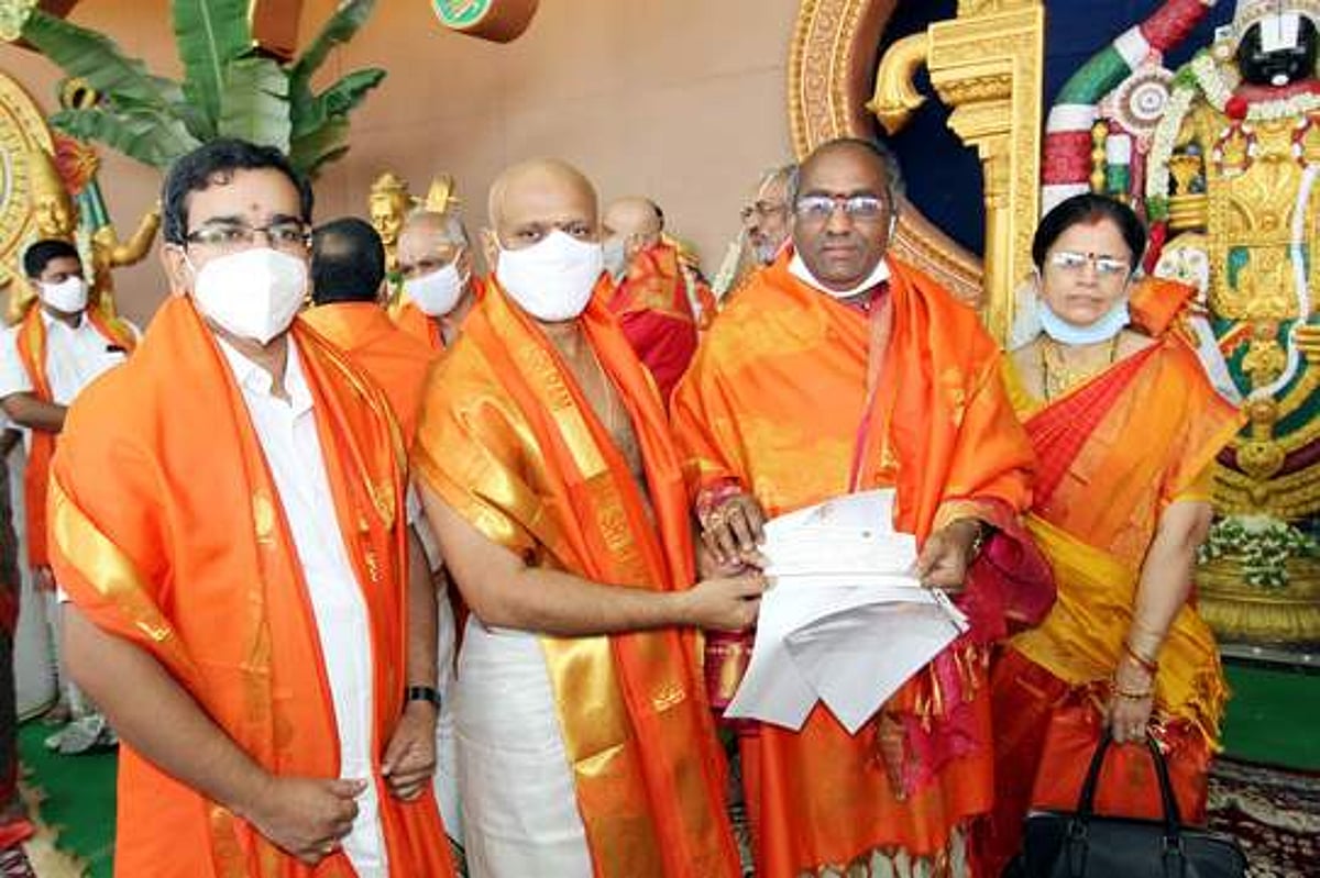 உண்டியல் காணிக்கை ரூ. 63 லட்சம்