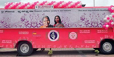 பெங்களூருவில் பெண்களுக்கான கழிப்பறைகளாக மாற்றப்படும் பழைய பேருந்துகள்