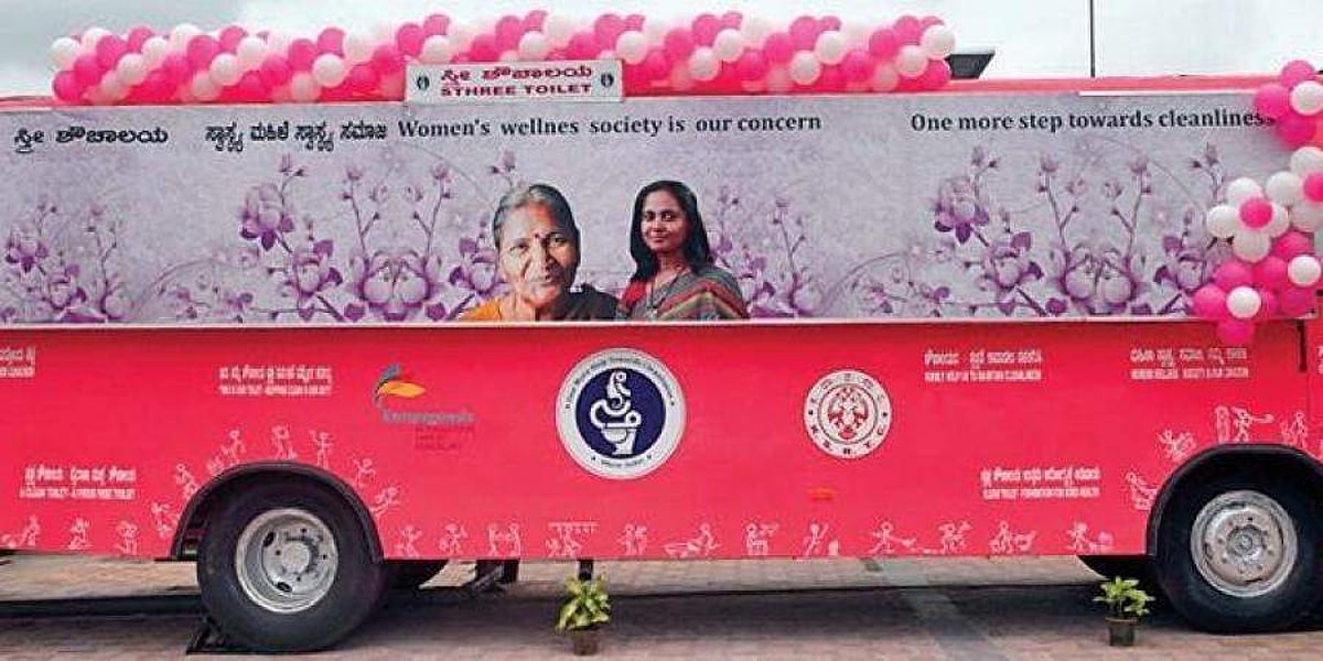 பெங்களூருவில் பெண்களுக்கான கழிப்பறைகளாக மாற்றப்படும் பழைய பேருந்துகள்