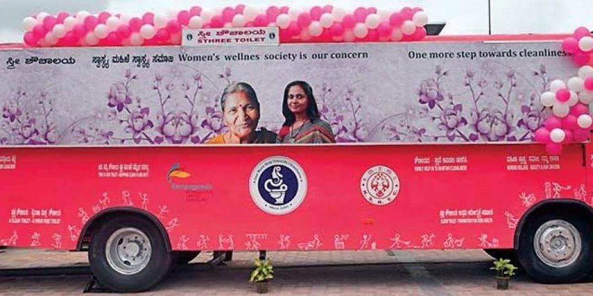 பெங்களூருவில் பெண்களுக்கான கழிப்பறைகளாக மாற்றப்படும் பழைய பேருந்துகள்