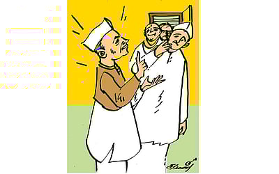 நினைவுச் சுடர்!: அஸ்திவாரக்கல்!