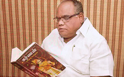 வாசிப்பை நேசிக்கும் வியாபாரி